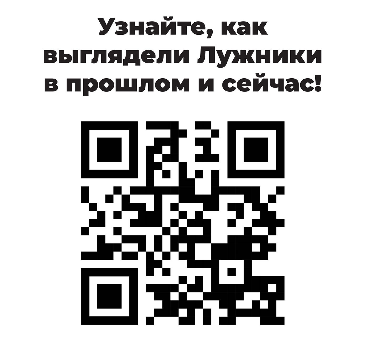 Заголовок
